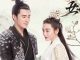 Download Drama China The Heiress Subtitle Indonesia
