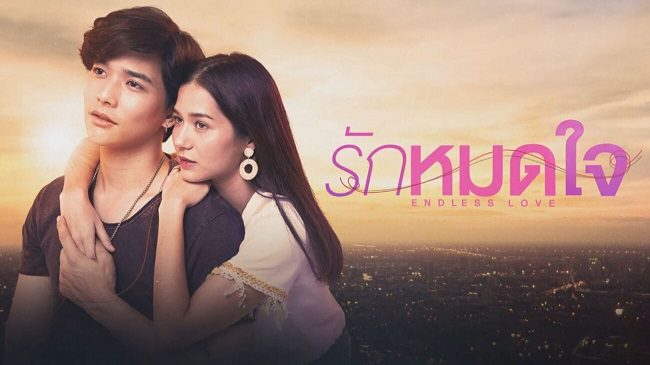 Download Drama Thailand Endless Love Subtitle Indonesia