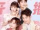 Download Drama China You Are So Sweet Sub Indo