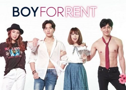 Download Drama Thailand Boy For Rent Sub Indo
