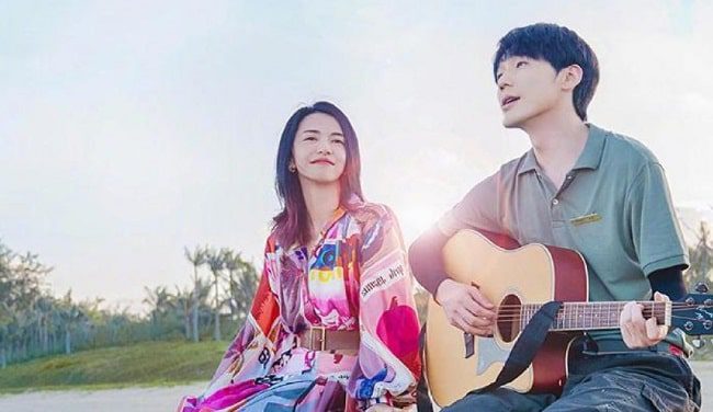 Download Drama China Vacation of Love Sub Indo