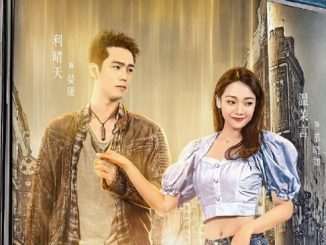 Download Drama China Serendipity Subtitle Indonesia