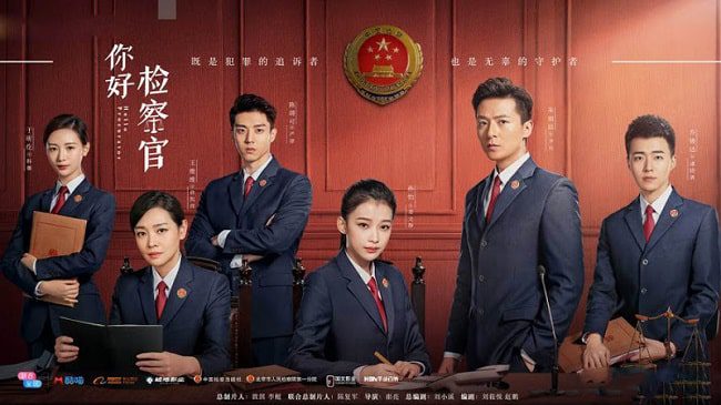 Download Drama China Hello Procurator Subtitle Indonesia