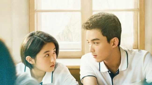 Download Film China Upcoming Summer Subtitle Indonesia