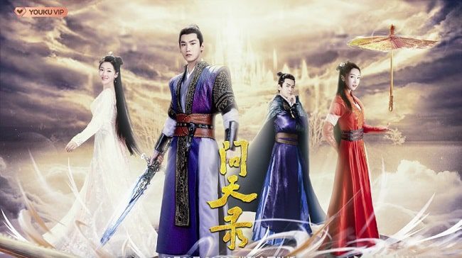 Download Drama China The Unknown: Legend of Exorcist Zhong Kui Subtitle Indonesia