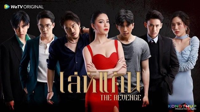 Download Drama Thailand The Revenge Subtitle Indonesia