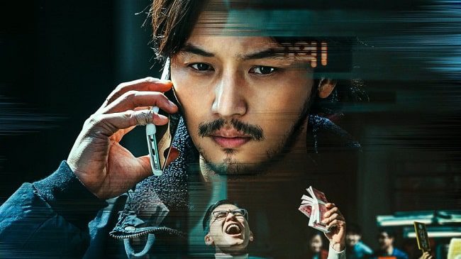 Download Film Korea On the Line Subtitle Indonesia