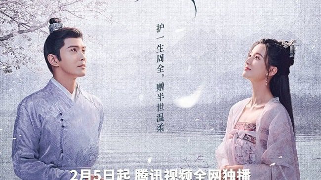 Download Drama China The Autumn Ballad Subtitle Indonesia