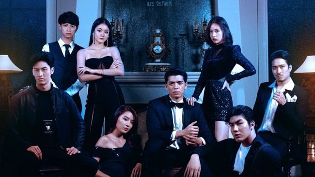 Download Drama Thailand The Player Subtitle Indonesia