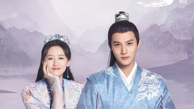 Download Drama China My Sassy Princess Subtitle Indonesia