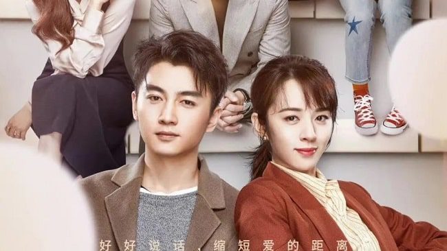 Download Drama China Simmer Down Subtitle Indonesia
