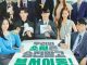 Download Drama Korea Gaus Electronics Subtitle Indonesia