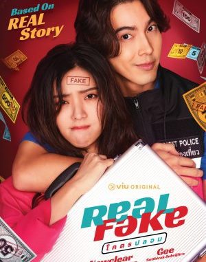 Download Drama Thailand Real Fake Subtitle Indonesia