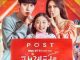 Download Drama Korea Fanletter, Please Subtitle Indonesia