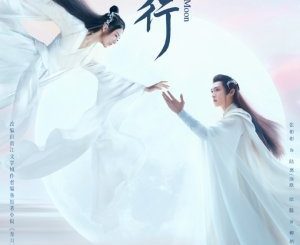 Download Drama China Song of the Moon Subtitle Indonesia