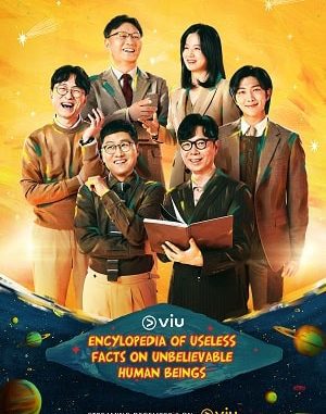 Download Encyclopedia of Useless Facts on Unbelievable Human Beings Subtitle Indonesia