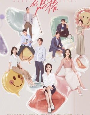 Download Drama China Lady’s Character Subtitle Indonesia