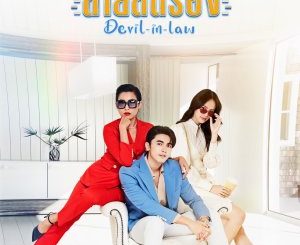 Download Drama Thailand Devil In Law Subtitle Indonesia