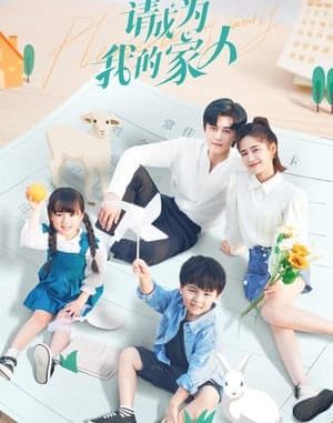 Download China Please Be My Family Subtitle Indonesia