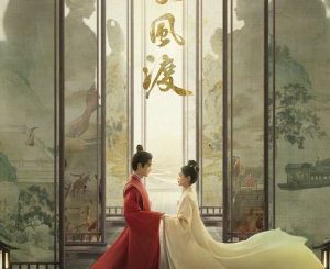 Download Drama China Destined Subtitle Indonesia