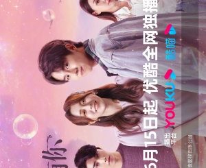 Download Drama China Fish Show You Subtitle Indonesia