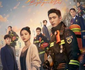 Download Drama China Bright Eyes in The Dark Subtitle Indonesia