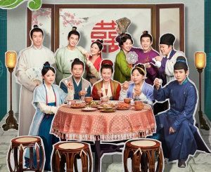 Download Drama China Hilarious Family Subtitle Indonesia