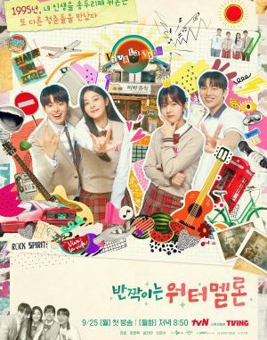 Download Drama Korea Twinkling Watermelon Subtitle Indonesia