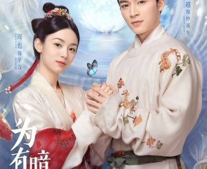 Download Drama China Scent of Time Subtitle Indonesia