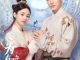 Download Drama China Scent of Time Subtitle Indonesia
